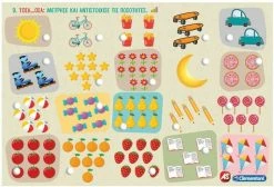 AS το καλό παιχνίδι Επιτραπεζιο Sap Εξυπνουλης Ηλεκτρονικος Παντογνωστης (1020-63777) -Επιτραπέζια παιχνίδια & κάρτες Εκπτώσεις 638139 3