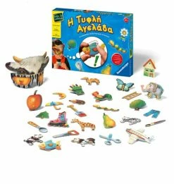 John Επιτραπεζιο Η Τυφλη Αγελαδα (24447)