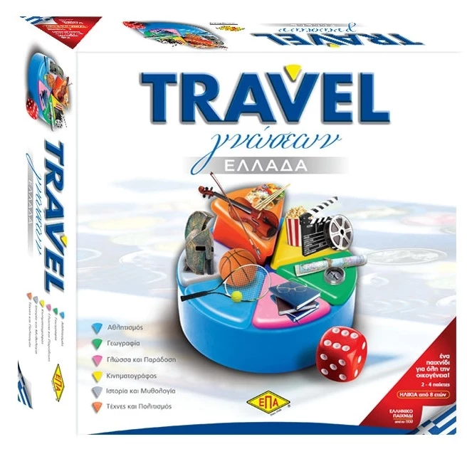 ΕΠΑ Επιτραπεζιο Επα Travel Γνωσεων Ελλαδα (03-212) 1 ΕΠΑ Επιτραπεζιο Επα Travel Γνωσεων Ελλαδα (03-212)