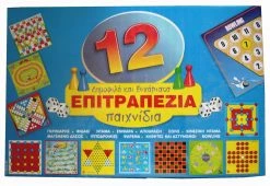 Argy Toys Επιτραπεζιο 12 Παιχνιδια Σε 1 (0104-2)