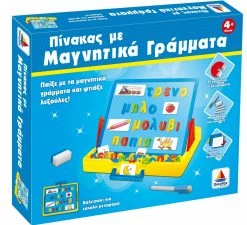 Δεσύλλας Επιτραπέζιο Πίνακας Μαγνητικά Γράμμματα Πεζά (520104)