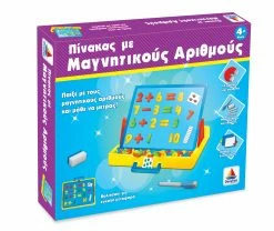 Δεσύλλας Επιτραπεζιο Πινακας Με Μαγνητικους Αριθμους (520107)