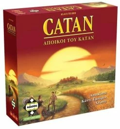Κάισσα Επιτραπεζιο Καισσα Οι Αποικοι Του Καταν (ΚΑ110918) -Επιτραπέζια παιχνίδια & κάρτες Εκπτώσεις 646778 1