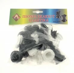 Argy Toys Πιονια Για Σκακι (01020)