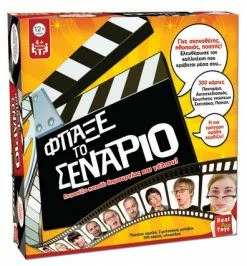 Real Fun Toys Επιτραπέζιο Φτιάξε Το Σενάριο (6014)