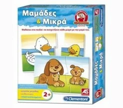 Clementoni Επιτραπεζιο Εξυπνουλης Μαμαδες Και Μικρα (1024-63789)