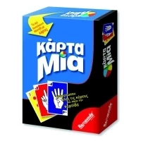 Remoundo Επιτραπεζιο Καρτα Μια (055)