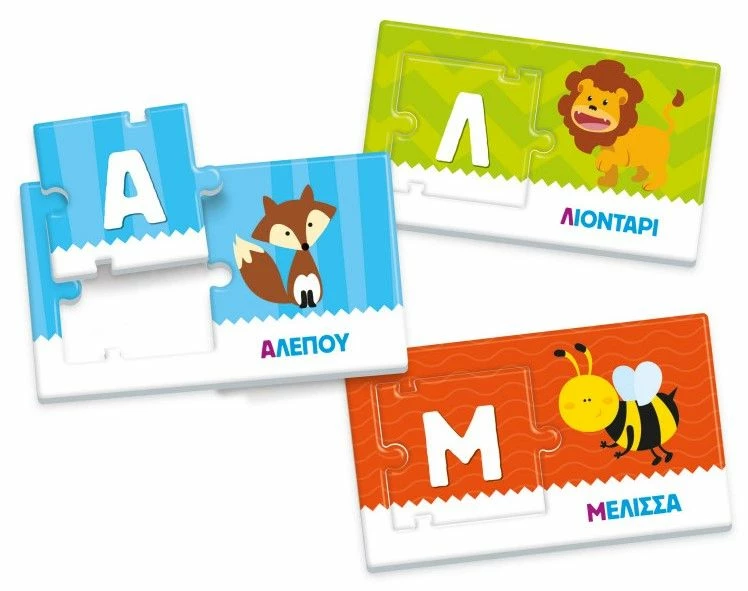 Clementoni Επιτραπεζιο Εκπαιδευτικο Εξυπνουλης Αλφαβητα (1024-63766) 3 Clementoni Επιτραπεζιο Εκπαιδευτικο Εξυπνουλης Αλφαβητα (1024-63766) - Image 3