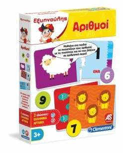 Clementoni Επιτραπεζιο Εξυπνουλης Αριθμοι (1024-63775)