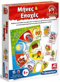 Clementoni Επιτραπεζιο Εξυπνουλης Μηνες Και Εποχες (1024-63785)