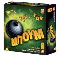 AS το καλό παιχνίδι Επιτραπεζιο Τικ Τακ Μπουμ Νεα Εκδοση (1040-20144)