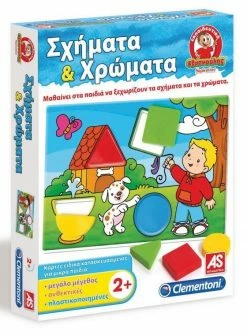 AS το καλό παιχνίδι Επιτραπεζιο Εξυπνουλης Σχηματα + Χρωματα Εκπαιδευτικο (1024-63787)