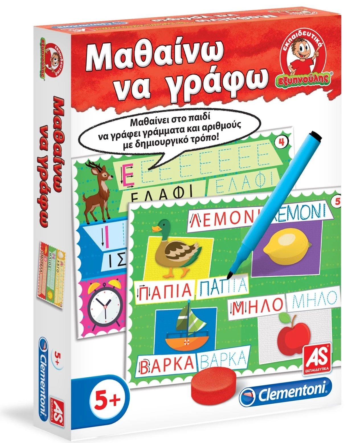 Clementoni Επιτραπεζιο Για Παιδια Εξυπνουλης Μαθαινω Να Γραφω (1024-63778) 1 Clementoni Επιτραπεζιο Για Παιδια Εξυπνουλης Μαθαινω Να Γραφω (1024-63778)