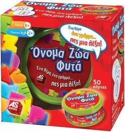 AS το καλό παιχνίδι Επιτραπεζιο Καρτες Ονομα-Ζωα-Φυτα (1040-21500)