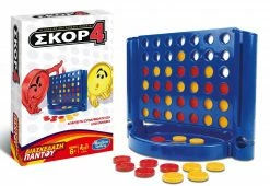 Hasbro Επιτραπεζιο Ταξιδιου Coνnect 4 Grab And Go (B1000) 7 Hasbro Επιτραπεζιο Ταξιδιου Coνnect 4 Grab And Go (B1000) -Επιτραπέζια παιχνίδια & κάρτες Εκπτώσεις 660150 1