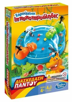 Hasbro Παιδικο Επιτραπεζιο Ταξιδιου Χαρουμενοι Ιπποποταμουληδες (B1001) -Επιτραπέζια παιχνίδια & κάρτες Εκπτώσεις 660151 2