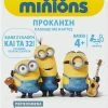 Hasbro Επιτραπεζιο Despicable Me Minions Blind Bags-Καρτες Σε Φακελακι (A9014)