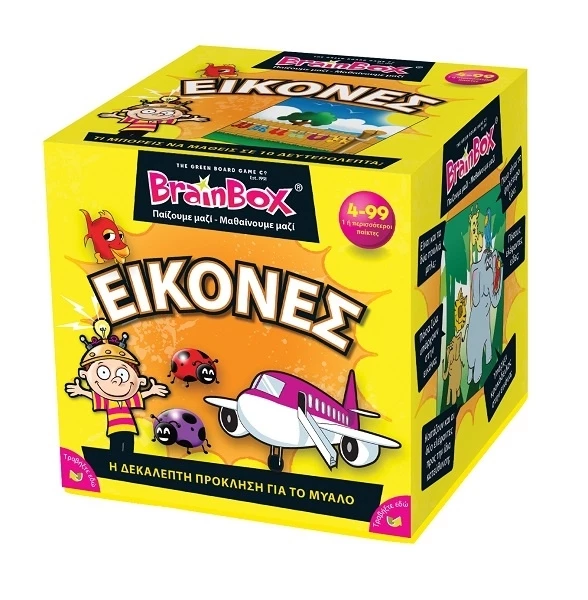 Επiτραπεζιο Brainbox Εικονες (93010) 1 Επiτραπεζιο Brainbox Εικονες (93010)
