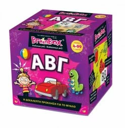 Επiτραπεζιο Brainbox Αβγ (93020)