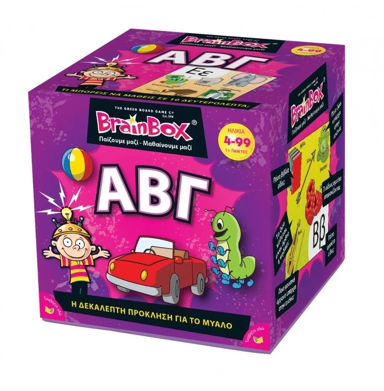 Επiτραπεζιο Brainbox Αβγ (93020) 1 Επiτραπεζιο Brainbox Αβγ (93020)