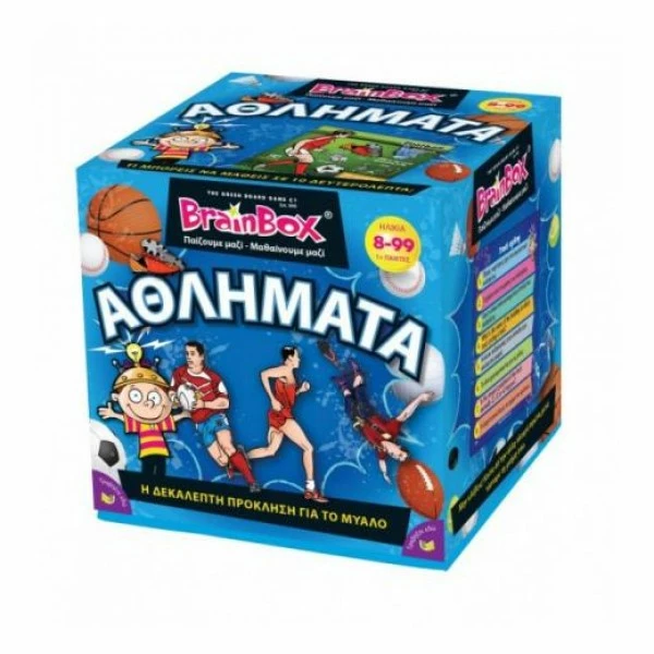 Επiτραπεζιο Brainbox Αθληματα (93041) 1 Επiτραπεζιο Brainbox Αθληματα (93041)