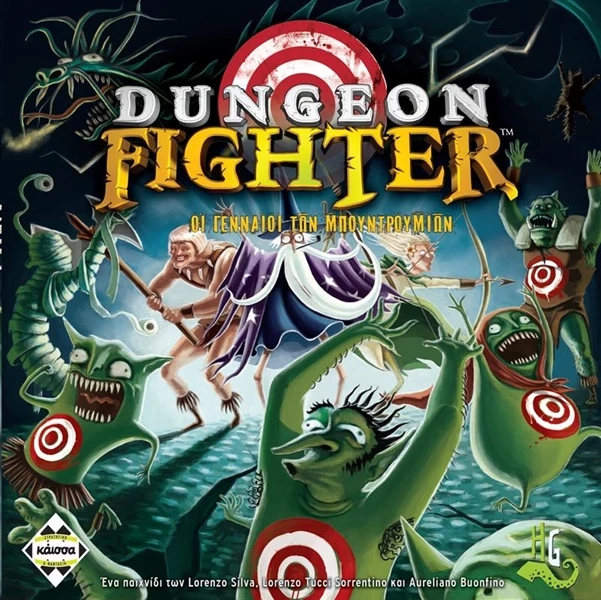 Κάισσα Επιτραπεζιο Dungeon Fighter (KA111854) 1 Κάισσα Επιτραπεζιο Dungeon Fighter (KA111854)