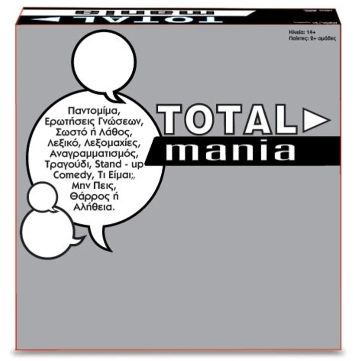 Ιδέα Επιτραπεζιο Total Mania Mini (9000) 1 Ιδέα Επιτραπεζιο Total Mania Mini (9000)