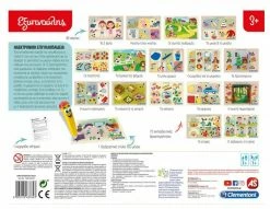 AS το καλό παιχνίδι Επιτραπεζιο Sapientino Εξυπνουλης Ηλεκτρονικη Εγκυκλοπαιδεια (1020-63784) 10 AS το καλό παιχνίδι Επιτραπεζιο Sapientino Εξυπνουλης Ηλεκτρονικη Εγκυκλοπαιδεια (1020-63784) -Επιτραπέζια παιχνίδια & κάρτες Εκπτώσεις 666385 4 2