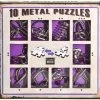 Παζλ Γριφος 10 Metal Puzzles Purple Set (10-P)