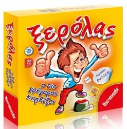 Remoundo Επιτραπεζιο Ξερολας (088)