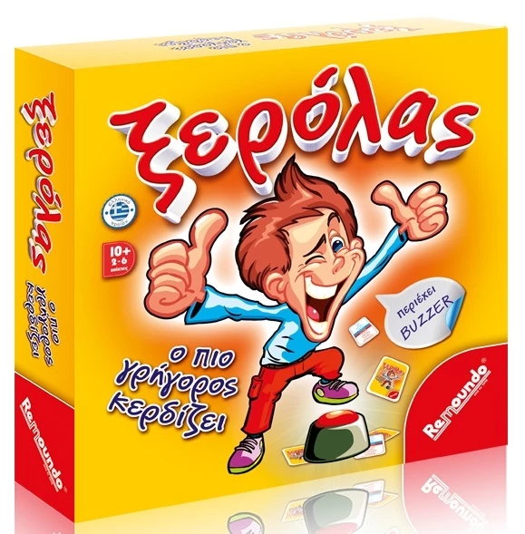 Remoundo Επιτραπεζιο Ξερολας (088) 1 Remoundo Επιτραπεζιο Ξερολας (088)