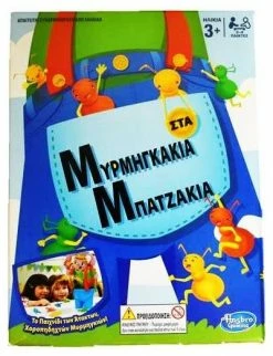 Hasbro Επιτραπεζια Παιχνιδια Δεξιοτητων Και Δρασης (C0205) 13 Hasbro Επιτραπεζια Παιχνιδια Δεξιοτητων Και Δρασης (C0205) -Επιτραπέζια παιχνίδια & κάρτες Εκπτώσεις 668885 1