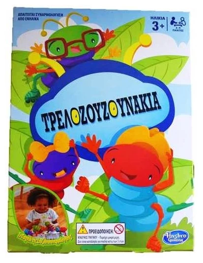 Hasbro Επιτραπεζια Παιχνιδια Δεξιοτητων Και Δρασης (C0205) 2 Hasbro Επιτραπεζια Παιχνιδια Δεξιοτητων Και Δρασης (C0205) - Image 2