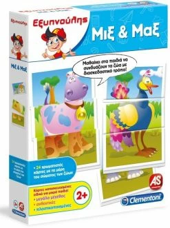 AS το καλό παιχνίδι Εκπαιδευτικο Παιχνιδι Εξυπνουλης Μιξ Και Μαξ (1024-63783)