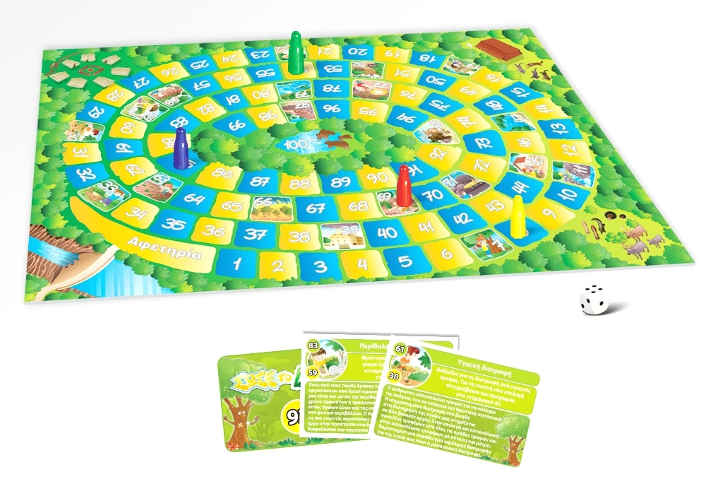 Δεσύλλας Επιτραπεζιο Σωσε Το Δασος (Φιδακι) (100524) 2 Δεσύλλας Επιτραπεζιο Σωσε Το Δασος (Φιδακι) (100524) - Image 2