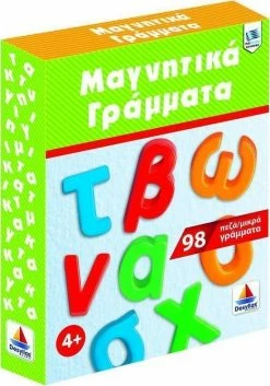 Δεσύλλας Επιτραπεζιο Δεσυλλας Μαγνητικα Γραμματα Πεζα (520128)