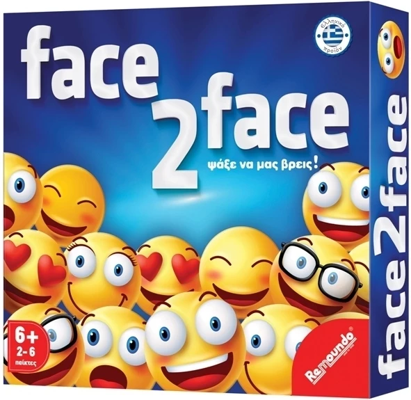 Remoundo Επιτραπεζιο Face To Face (089) 1 Remoundo Επιτραπεζιο Face To Face (089)