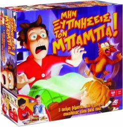 AS το καλό παιχνίδι Επιτραπεζιο Μην Ξυπνησεις Τον Μπαμπα (1040-10013) -Επιτραπέζια παιχνίδια & κάρτες Εκπτώσεις 673223 1