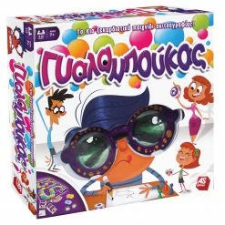 AS το καλό παιχνίδι Επιτραπεζιο Γυαλαμπουκας (1040-20177) -Επιτραπέζια παιχνίδια & κάρτες Εκπτώσεις 673224 1