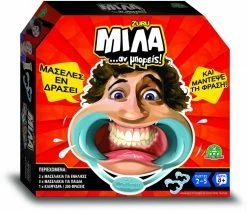 Giochi Preziosi Επιτραπεζιο Miλα Αν Μπορεις (NTB10000)