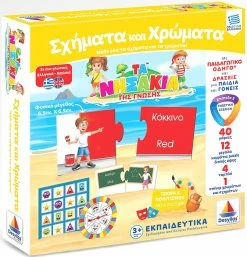 Δεσύλλας Επιτραπεζιο Δεσυλλας – Τα Νησακια Της Γνωσης – Σχηματα Και Χρωματα (100703) 5 Δεσύλλας Επιτραπεζιο Δεσυλλας – Τα Νησακια Της Γνωσης – Σχηματα Και Χρωματα (100703) -Επιτραπέζια παιχνίδια & κάρτες Εκπτώσεις 674177 1