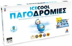 Δεσύλλας Επιτραπεζιο Δεσυλλας – Παγοδρομιες (520136) -Επιτραπέζια παιχνίδια & κάρτες Εκπτώσεις 674178 1