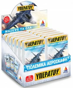 Δεσύλλας Επιτραπεζιο Δεσυλλας – Υπερατου Πολεμικα Αεροσκαφη (100580) 8 Δεσύλλας Επιτραπεζιο Δεσυλλας – Υπερατου Πολεμικα Αεροσκαφη (100580) -Επιτραπέζια παιχνίδια & κάρτες Εκπτώσεις 674179 3