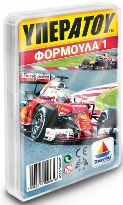 Δεσύλλας Επιτραπεζιο Δεσυλλας – Υπερατου Φορμουλα 1 (100581) -Επιτραπέζια παιχνίδια & κάρτες Εκπτώσεις 674180 1