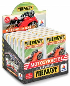 Δεσύλλας Επιτραπεζιο Δεσυλλας – Υπερατου Μοτοσυκλετες Superbikes (100583) -Επιτραπέζια παιχνίδια & κάρτες Εκπτώσεις 674182 3