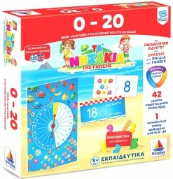 Δεσύλλας Επιτραπεζιο Δεσυλλας – Τα Νησακια Της Γνωσης – Απο Το 0-20 (100705) -Επιτραπέζια παιχνίδια & κάρτες Εκπτώσεις 674184 1