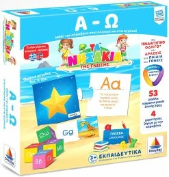 Δεσύλλας Επιτραπεζιο Δεσυλλας – Τα Νησακια Της Γνωσης – Απο Το Α-Ω (100701) -Επιτραπέζια παιχνίδια & κάρτες Εκπτώσεις 674185 1