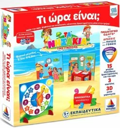 Δεσύλλας Επιτραπεζιο Δεσυλλας – Τα Νησακια Της Γνωσης – Τι Ωρα Ειναι; (100710) 5 Δεσύλλας Επιτραπεζιο Δεσυλλας – Τα Νησακια Της Γνωσης – Τι Ωρα Ειναι; (100710) -Επιτραπέζια παιχνίδια & κάρτες Εκπτώσεις 674197 1