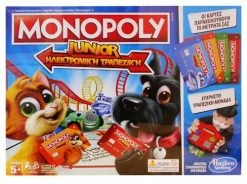 Hasbro Επιτραπεζιο Monopoly Junior Electronic Banking (E1842) -Επιτραπέζια παιχνίδια & κάρτες Εκπτώσεις 674667 1