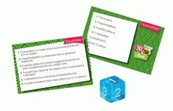 50 50 Games Επιτραπεζιο 50-50 Κουιζ Ζωα (505004) -Επιτραπέζια παιχνίδια & κάρτες Εκπτώσεις 676113 2